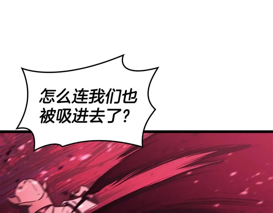 第114话 跳入无底洞182