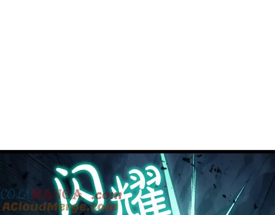 第113话 危机时刻240