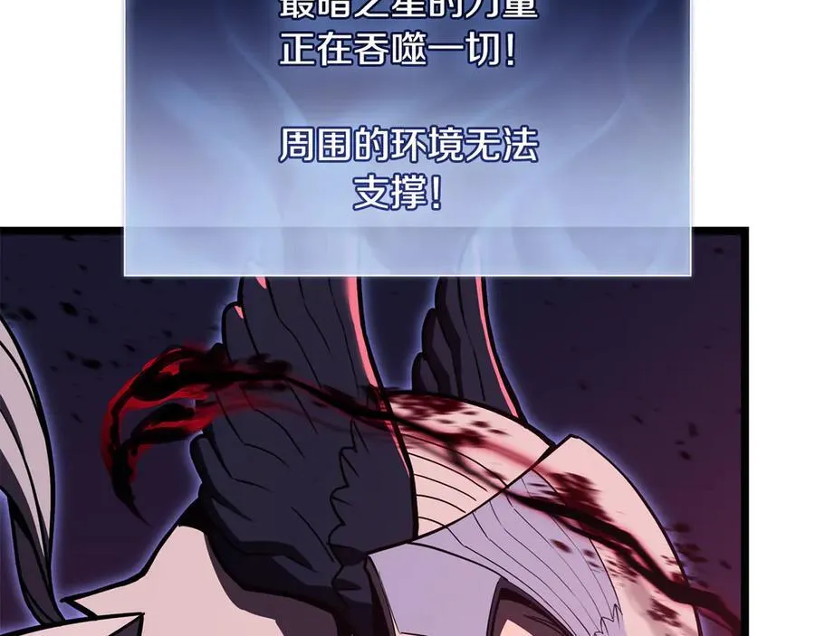 第114话 跳入无底洞194