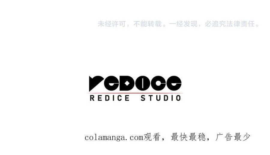 第115话 内核破碎342