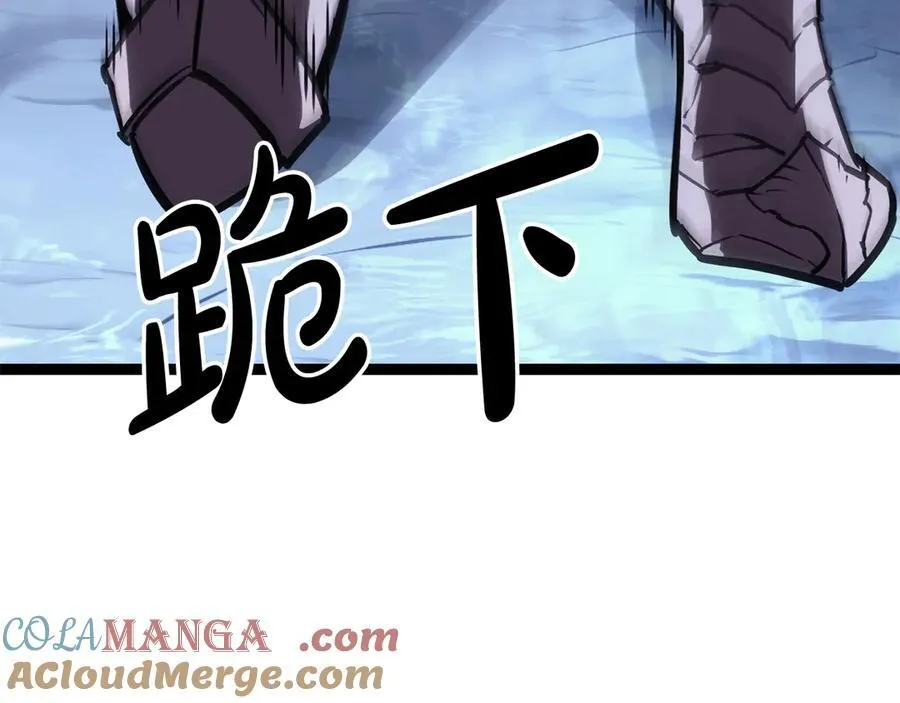 第113话 危机时刻196