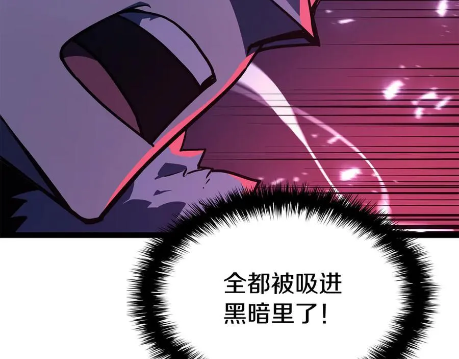 第113话 危机时刻175