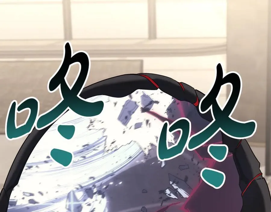 第115话 内核破碎5
