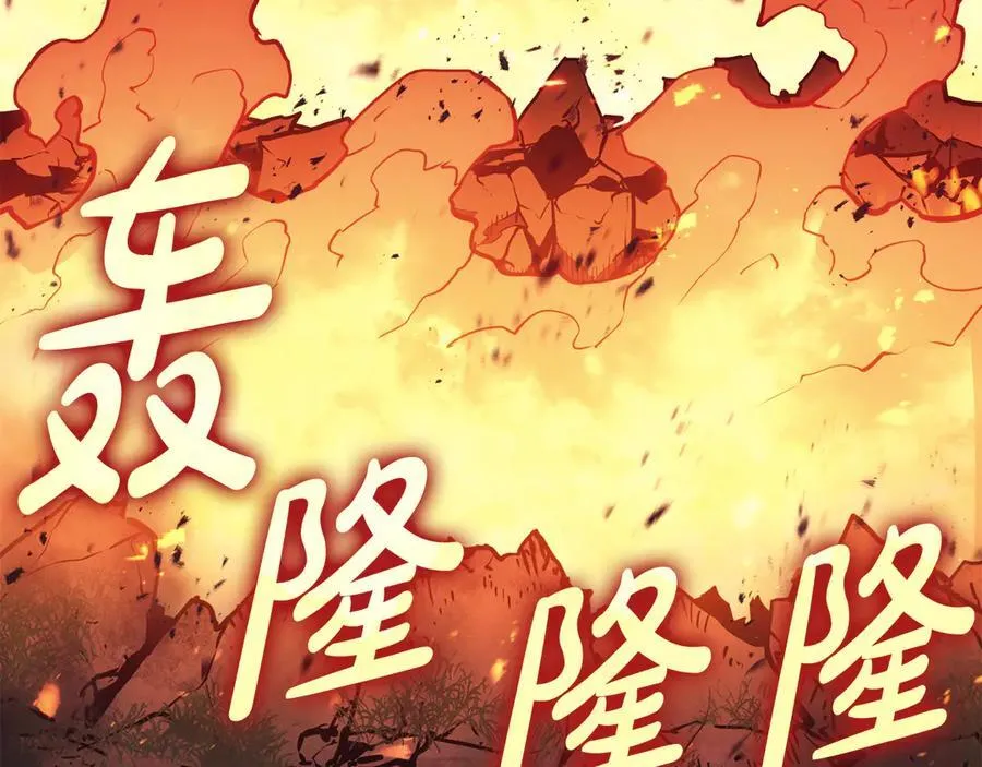 第114话 跳入无底洞101