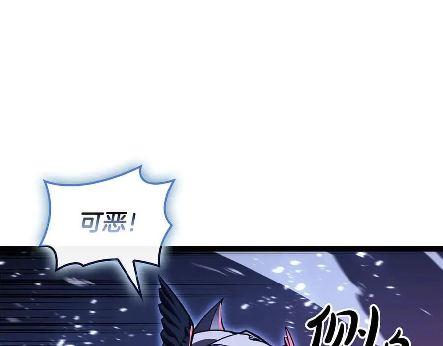 第113话 危机时刻187