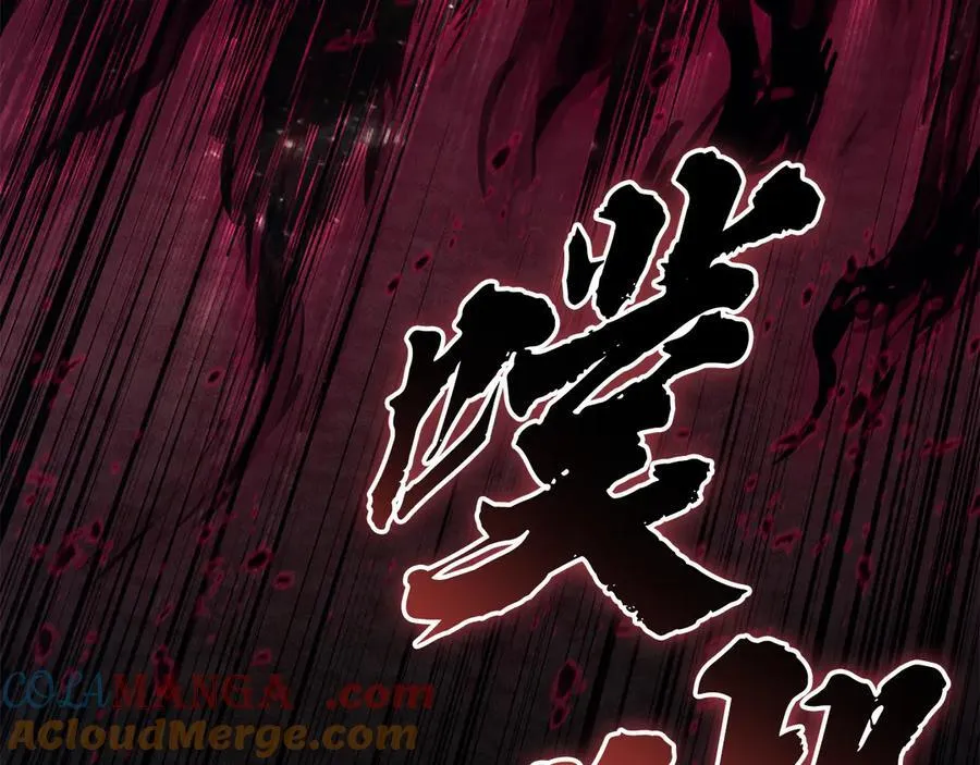 第113话 危机时刻156