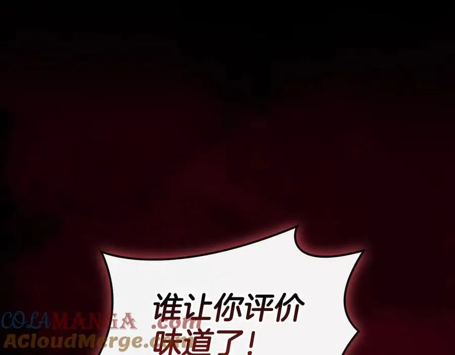 第115话 内核破碎72