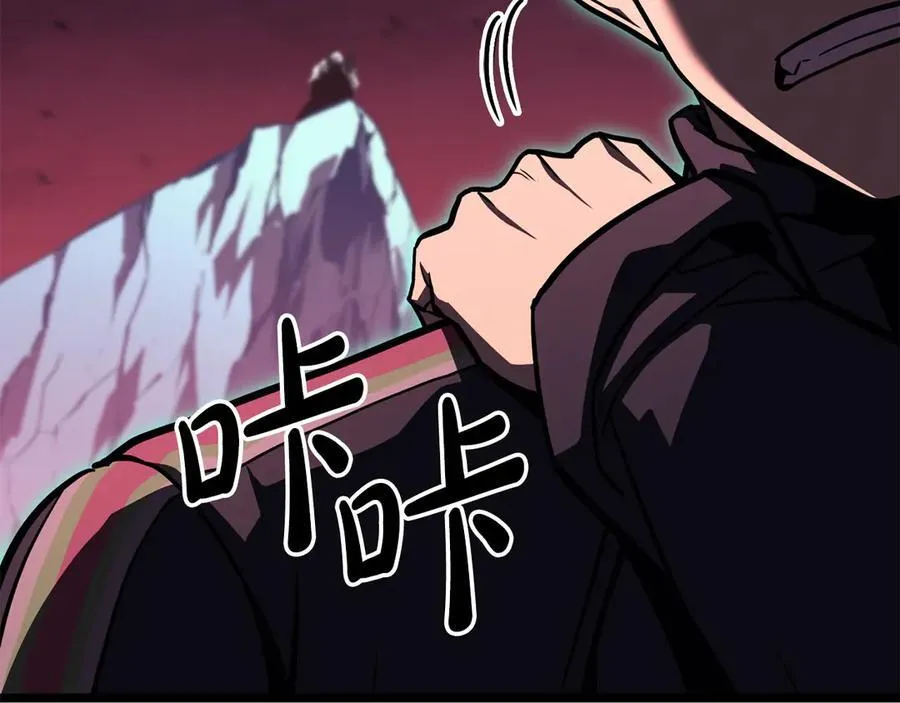 第114话 跳入无底洞209