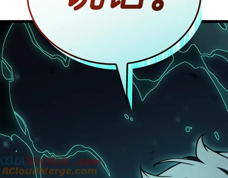 第114话 跳入无底洞44
