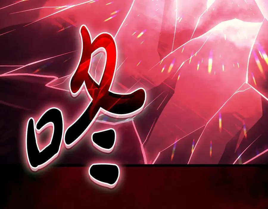 第114话 跳入无底洞263
