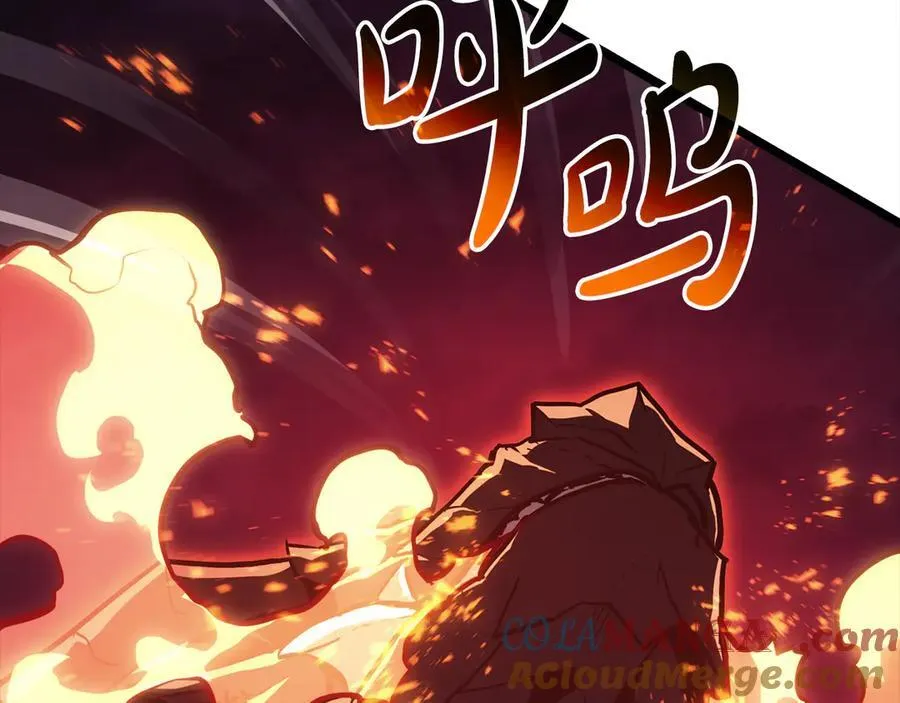 第115话 内核破碎148