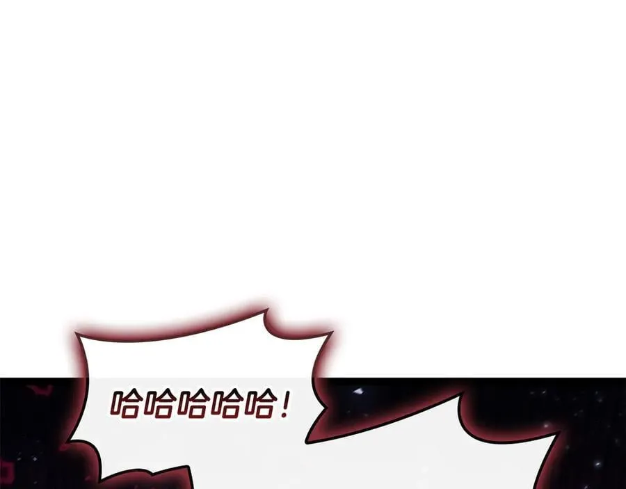 第113话 危机时刻177