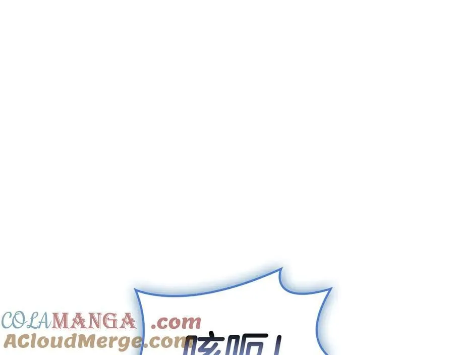 第113话 危机时刻232