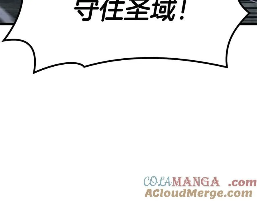 第113话 危机时刻76