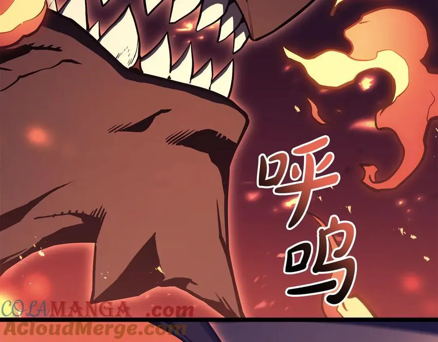 第114话 跳入无底洞92