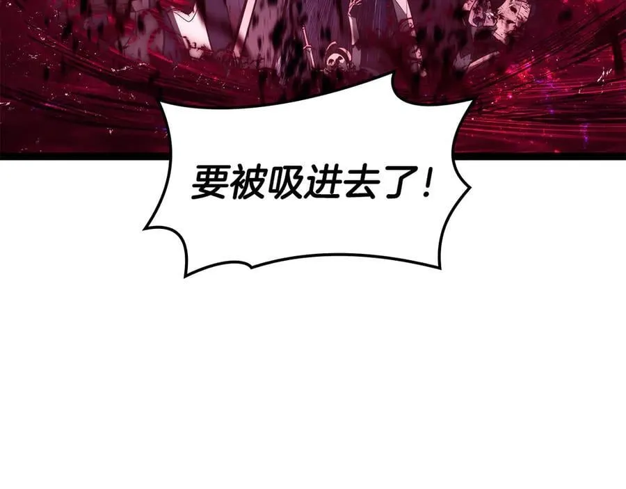 第113话 危机时刻185
