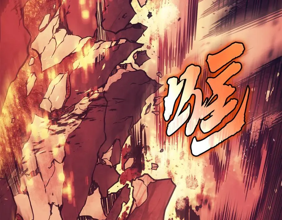 第114话 跳入无底洞81