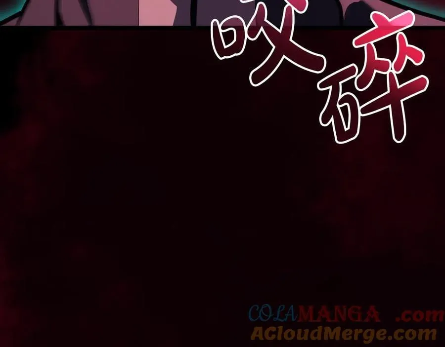 第115话 内核破碎60
