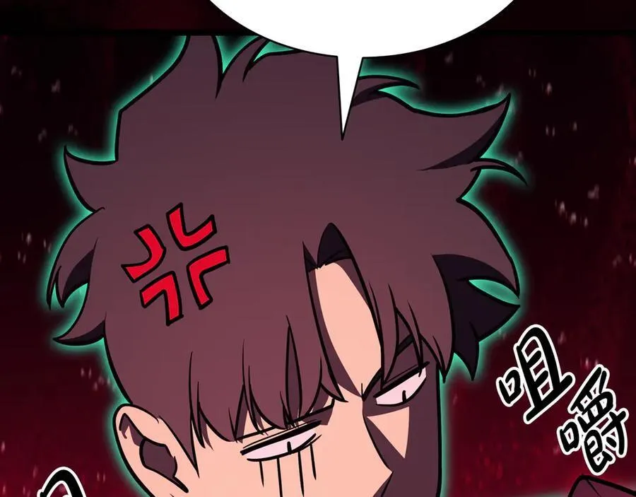 第115话 内核破碎69