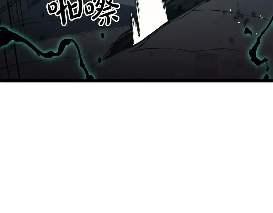 第114话 跳入无底洞38