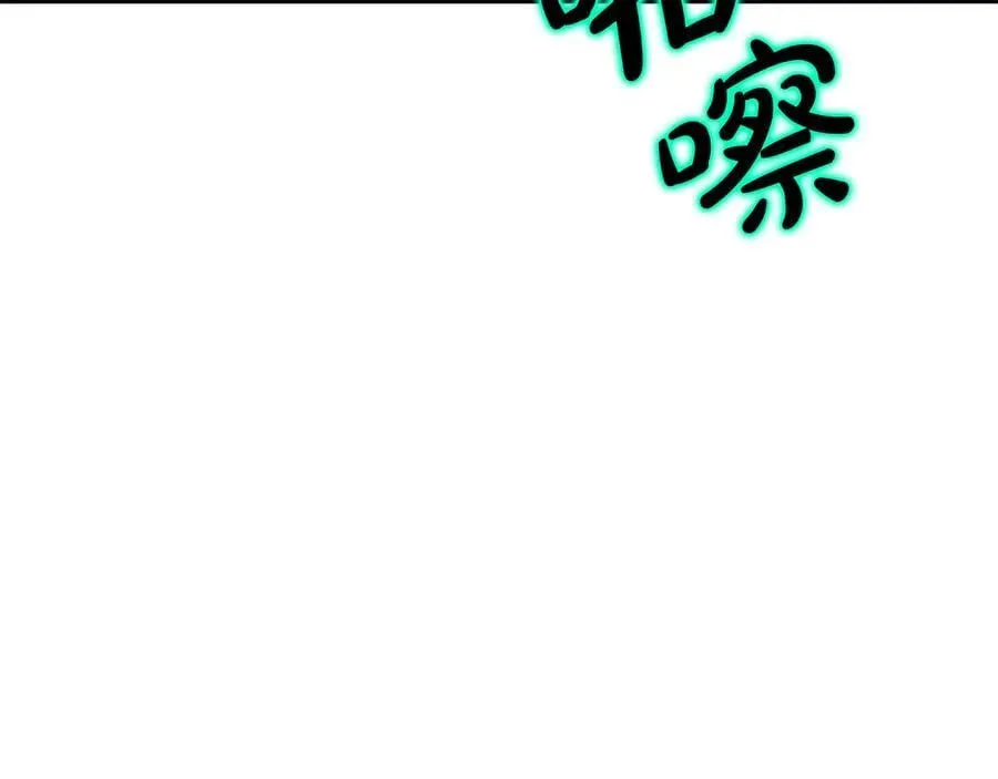 第114话 跳入无底洞115