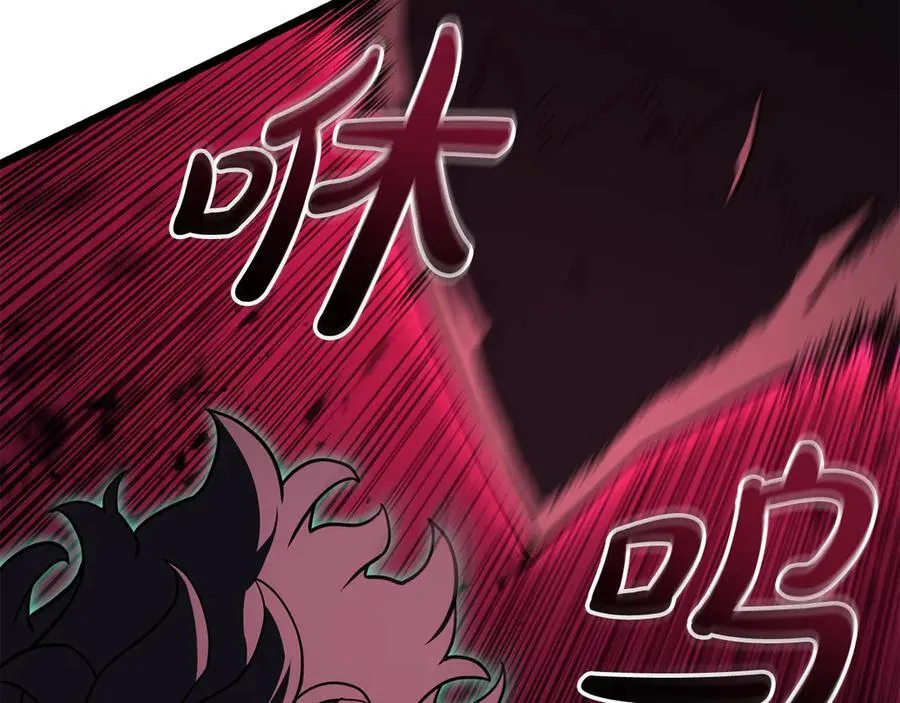 第114话 跳入无底洞123