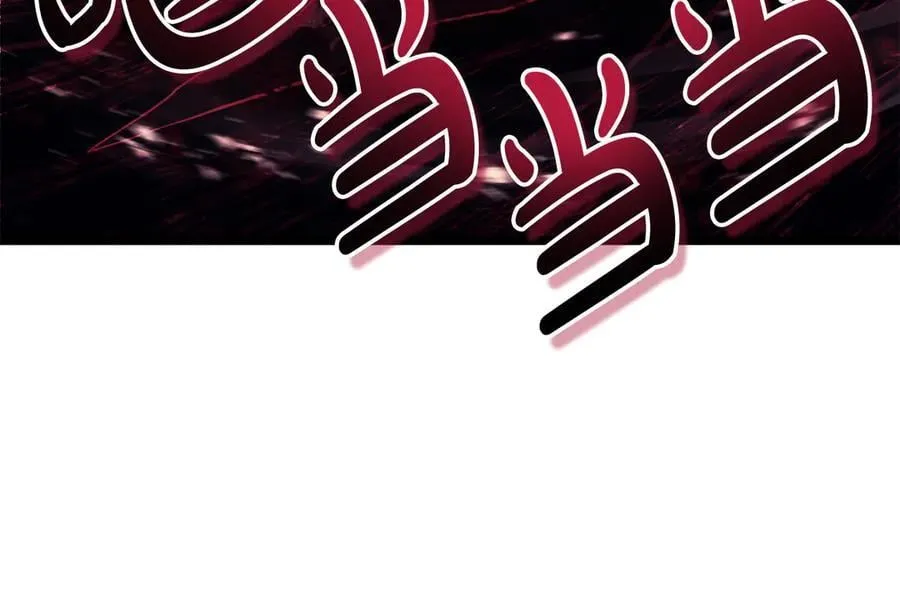 第114话 跳入无底洞178