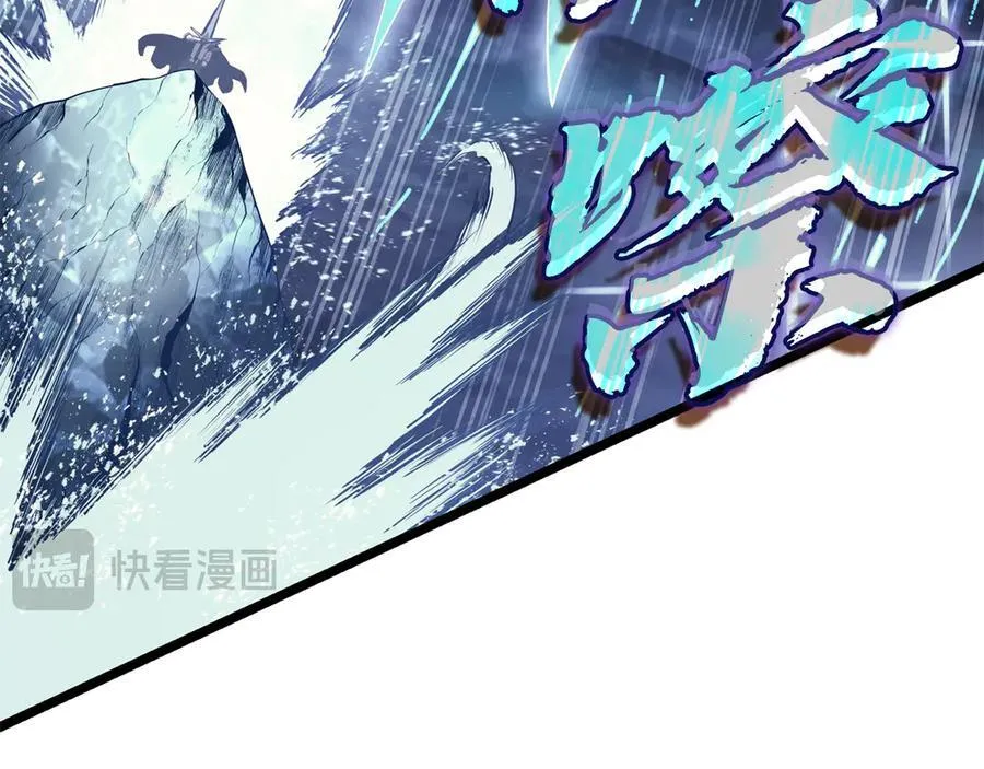 第113话 危机时刻150
