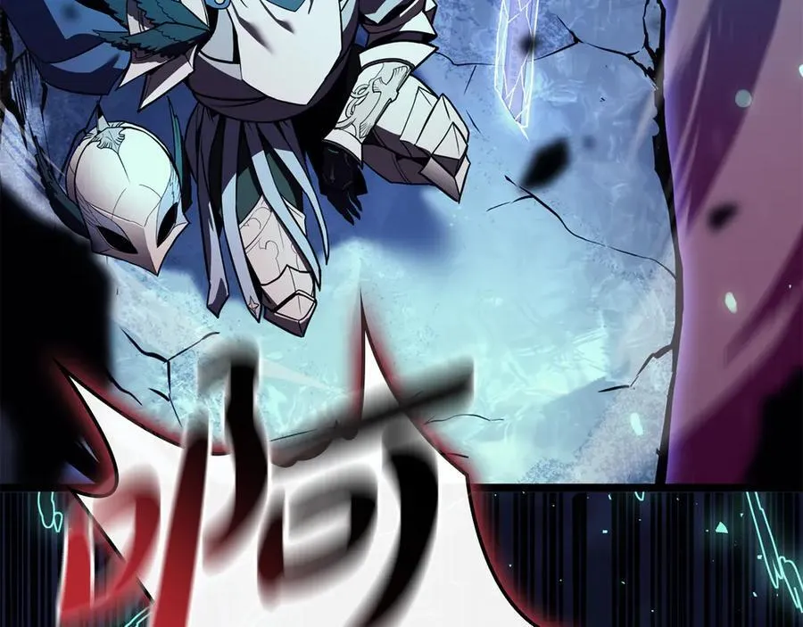 第115话 内核破碎335