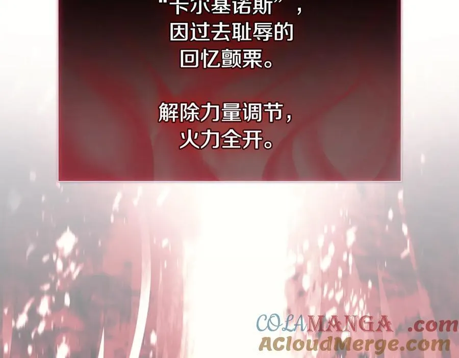 第114话 跳入无底洞152