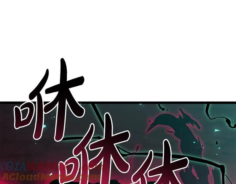 第114话 跳入无底洞120
