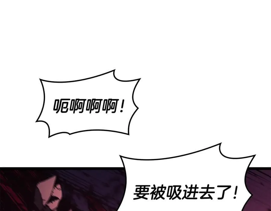 第114话 跳入无底洞179
