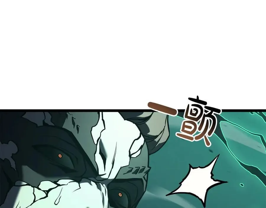 第114话 跳入无底洞69