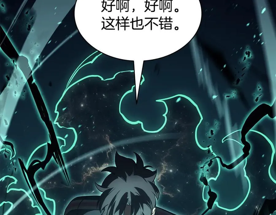 第114话 跳入无底洞61