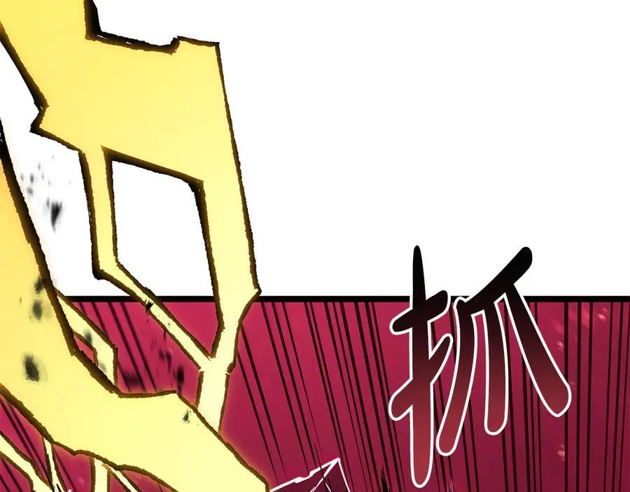 第115话 内核破碎277