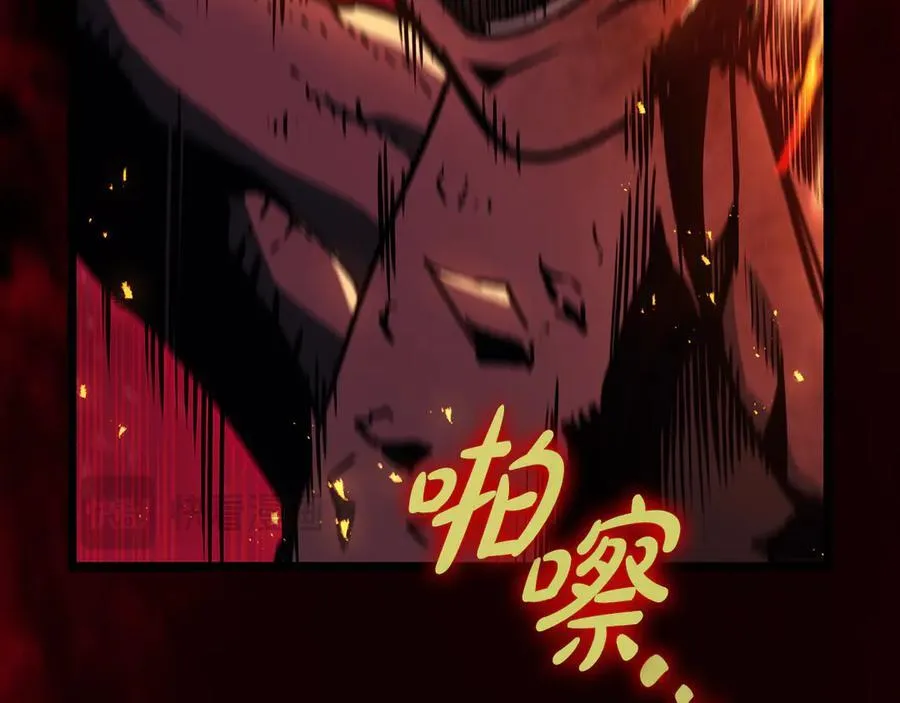 第115话 内核破碎185