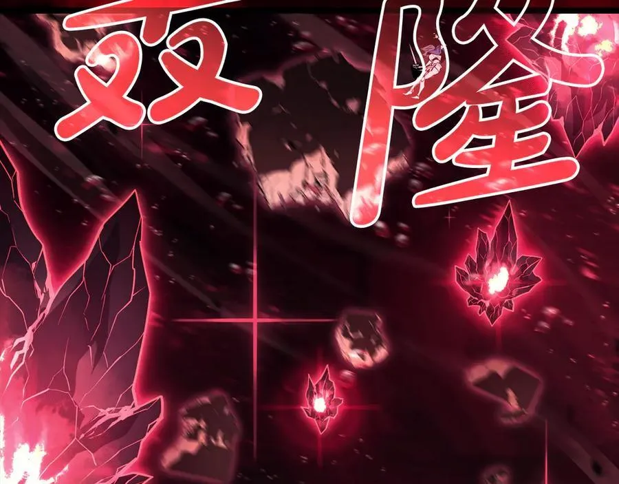第114话 跳入无底洞277