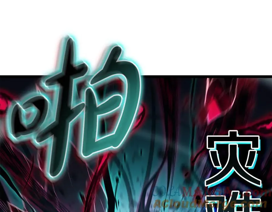 第115话 内核破碎324