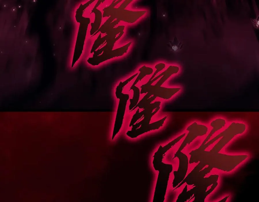第114话 跳入无底洞287