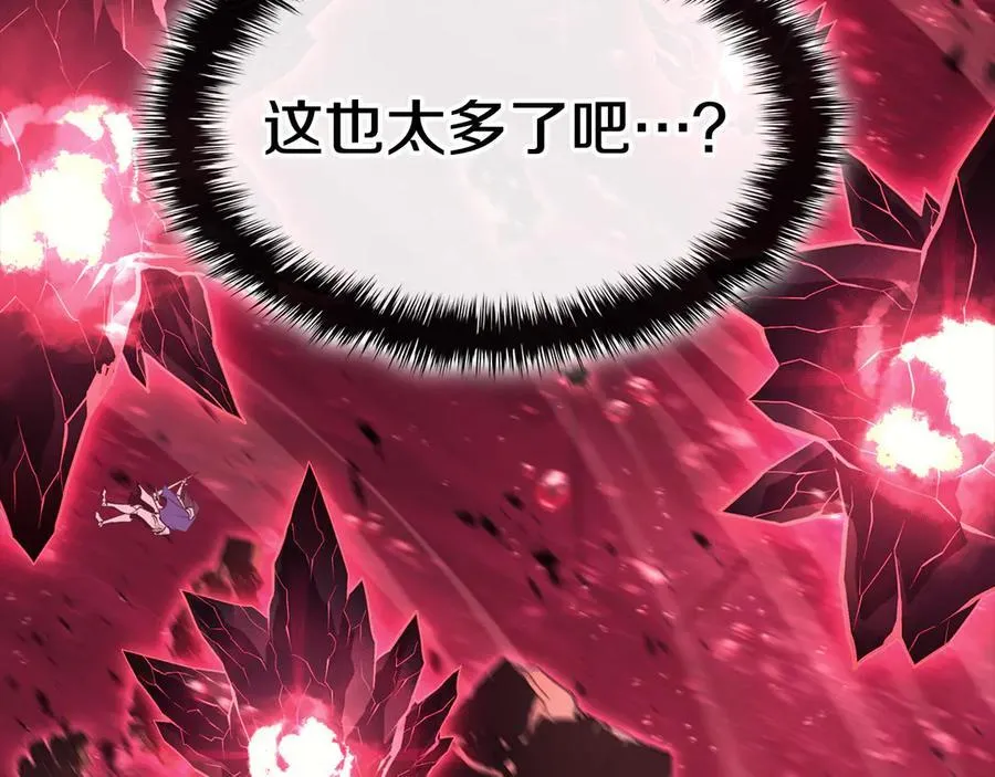 第114话 跳入无底洞279