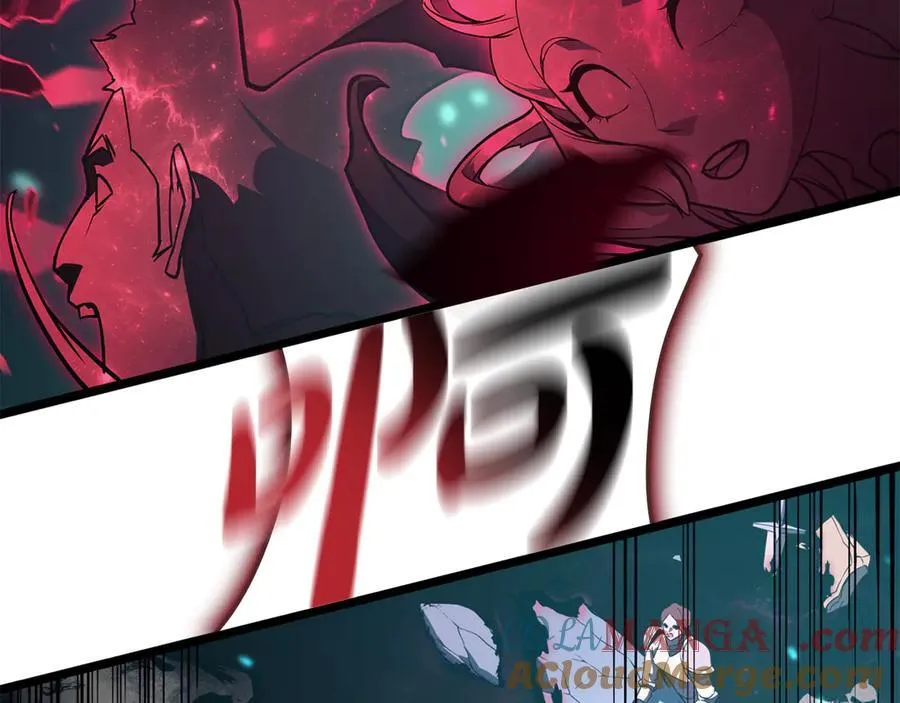 第115话 内核破碎332