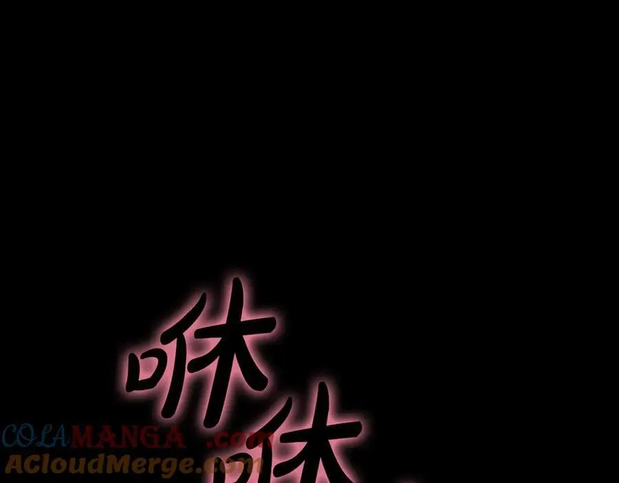 第114话 跳入无底洞12