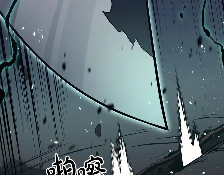 第113话 危机时刻298