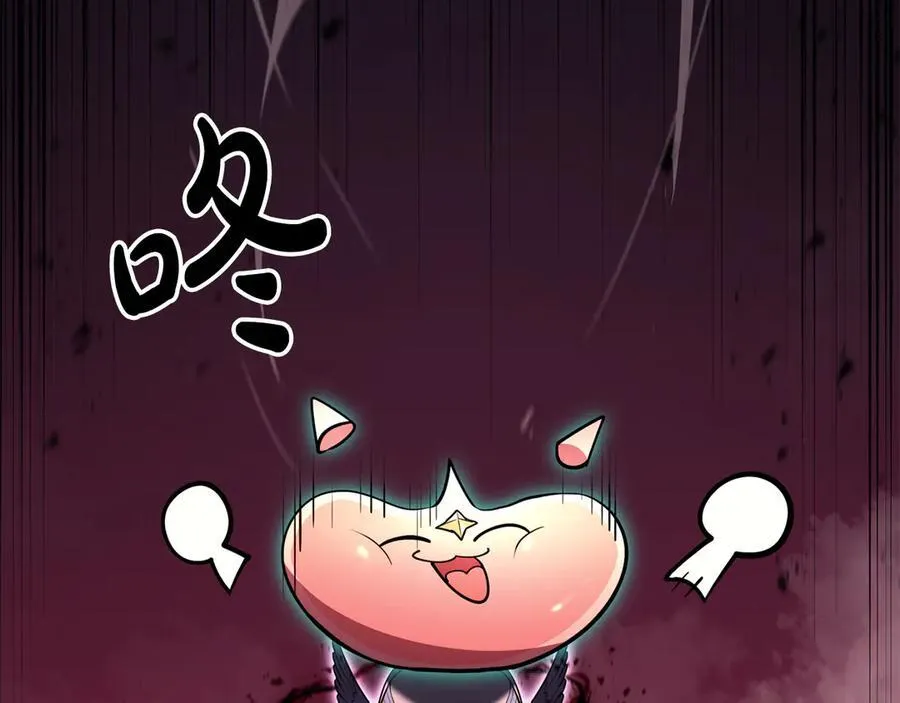 第114话 跳入无底洞221