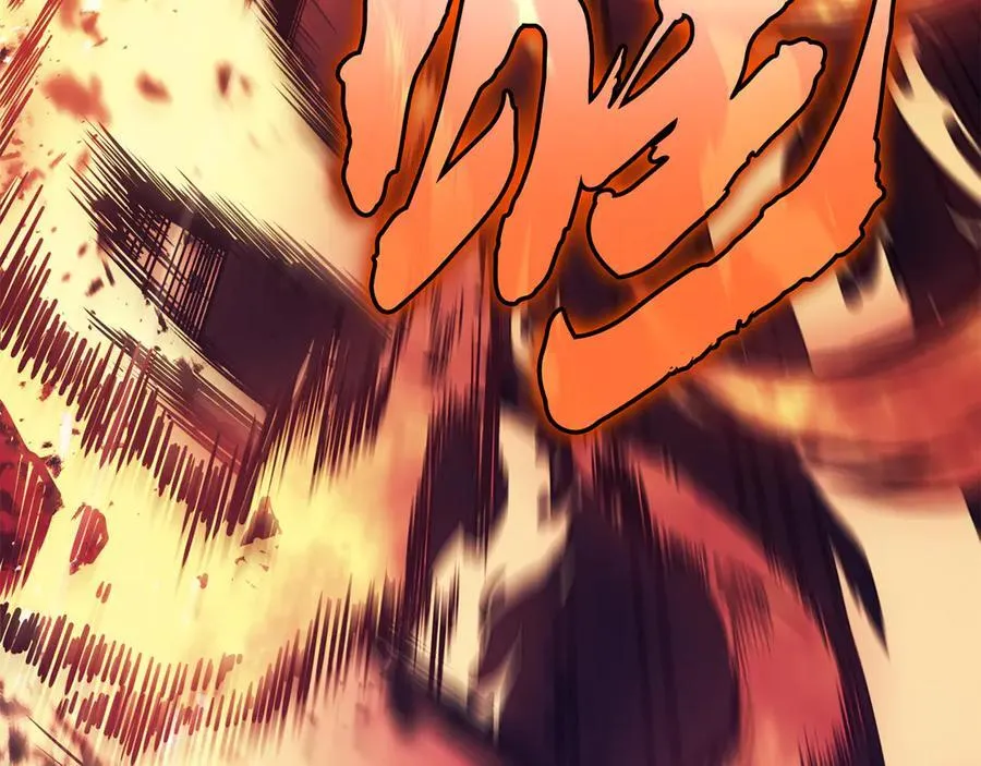 第114话 跳入无底洞85