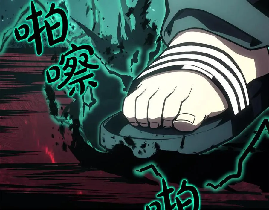 第114话 跳入无底洞114