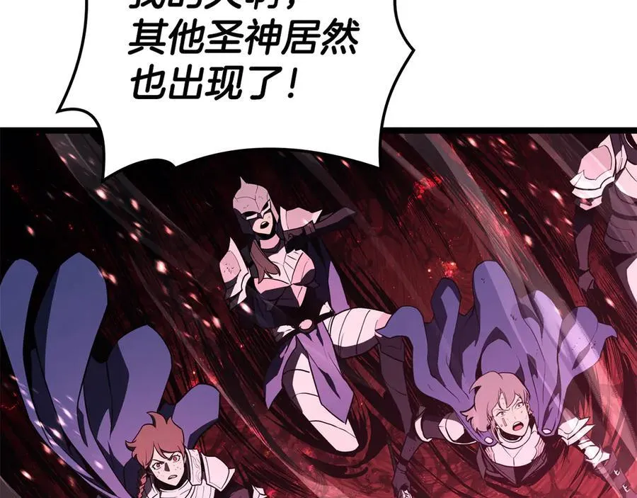 第114话 跳入无底洞169