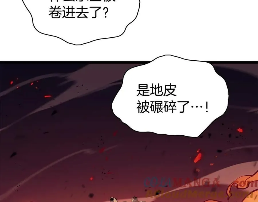 第114话 跳入无底洞88