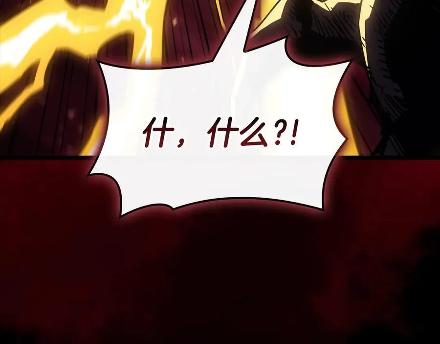 第115话 内核破碎189