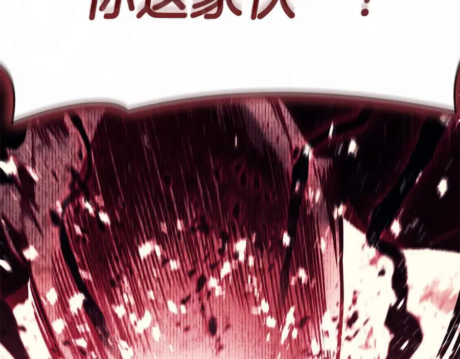 第114话 跳入无底洞157